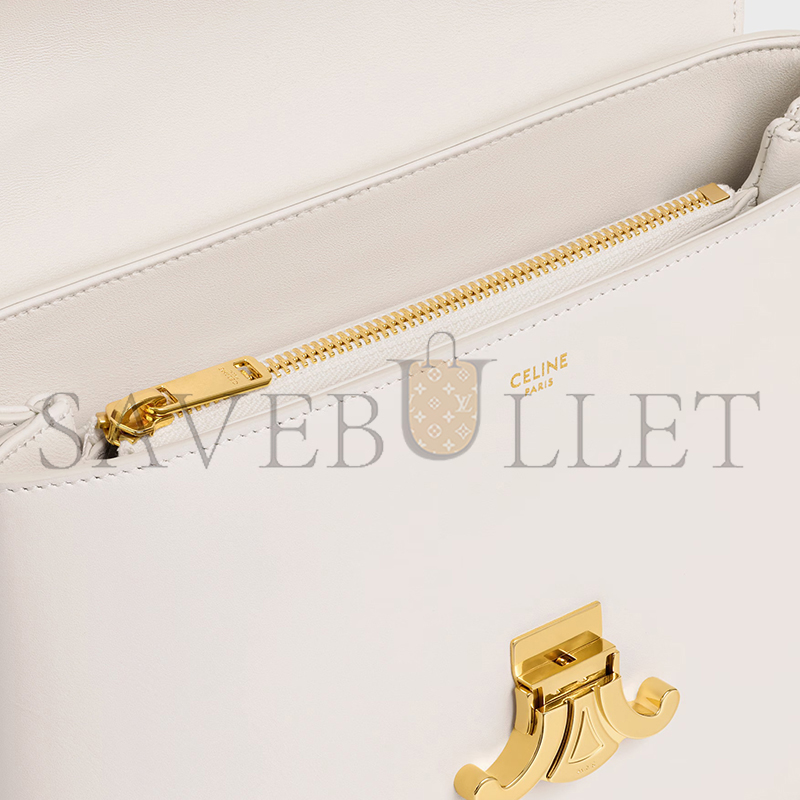 CELINE MEDIUM NINO BAG IN SMOOTH SATINATED CALFSKIN 117523GG2.01RC (25*17.5*10cm) CELINE MEDIUM NINO BAG IN SMOOTH SATINATED CALFSKIN 117523GG2.01RC (25*17.5*10cm)